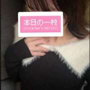 ヒメ日記 2026/03/17 20:15 投稿 紺野 まなか 絢(あや)