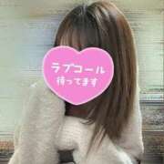 ヒメ日記 2026/04/14 08:00 投稿 紺野 まなか 絢(あや)