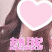 ヒメ日記 2026/05/09 10:51 投稿 最上【人妻コース】 佐賀デリヘル358