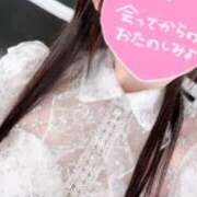 いつき はじめまして🌷 CECIL