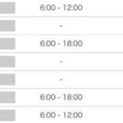 ヒメ日記 2025/12/30 21:58 投稿 いつき CECIL