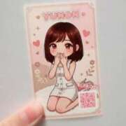 ヒメ日記 2026/01/06 20:45 投稿 ゆのん スパーク梅田店