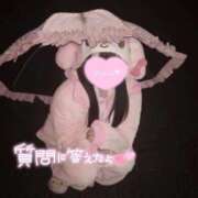 ヒメ日記 2025/12/05 18:51 投稿 いちご MIKADO