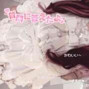 いちご 今日の質問🤍 MIKADO