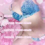 ヒメ日記 2025/12/12 23:54 投稿 いちご MIKADO