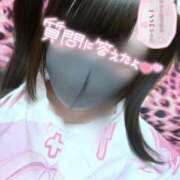 ヒメ日記 2025/12/15 16:51 投稿 いちご MIKADO