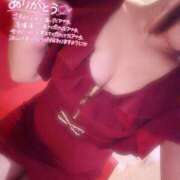 ヒメ日記 2025/12/17 02:41 投稿 いちご MIKADO