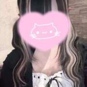 ヒメ日記 2025/12/20 22:21 投稿 いちご MIKADO