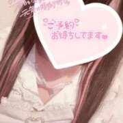 ヒメ日記 2025/12/23 09:57 投稿 いちご MIKADO