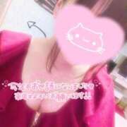 ヒメ日記 2025/12/31 22:01 投稿 いちご MIKADO