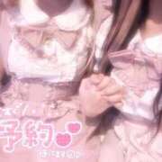 ヒメ日記 2026/01/15 18:11 投稿 いちご MIKADO