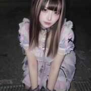 ヒメ日記 2026/01/16 01:21 投稿 いちご MIKADO