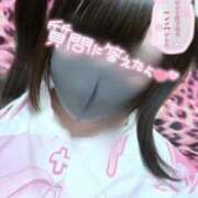 ヒメ日記 2026/02/15 20:38 投稿 いちご MIKADO