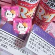 ヒメ日記 2026/02/24 03:21 投稿 いちご MIKADO