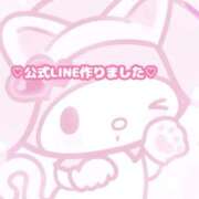 ヒメ日記 2026/03/02 18:01 投稿 いちご MIKADO