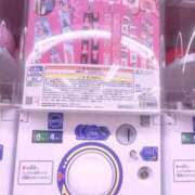 ヒメ日記 2026/03/07 17:02 投稿 いちご MIKADO