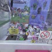 ヒメ日記 2026/03/08 16:20 投稿 いちご MIKADO