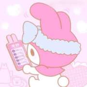 ヒメ日記 2026/03/10 00:51 投稿 いちご MIKADO