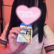 ヒメ日記 2026/03/11 03:11 投稿 いちご MIKADO