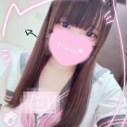 ヒメ日記 2026/03/14 14:21 投稿 いちご MIKADO