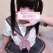 ヒメ日記 2026/03/17 20:40 投稿 いちご MIKADO