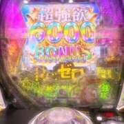 ヒメ日記 2026/03/21 18:51 投稿 いちご MIKADO