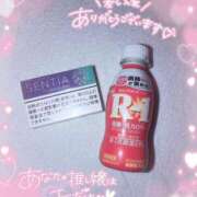 ヒメ日記 2026/04/09 02:41 投稿 いちご MIKADO