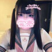 ヒメ日記 2026/04/12 01:34 投稿 いちご MIKADO