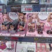 ヒメ日記 2026/04/15 15:51 投稿 いちご MIKADO