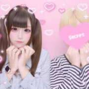 ヒメ日記 2026/07/01 15:01 投稿 いちご MIKADO