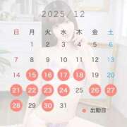 ヒメ日記 2025/12/14 21:07 投稿 みる ナイトヴィーナス