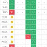 ヒメ日記 2025/12/31 16:38 投稿 めあ LOVE横浜店(Iグループ)