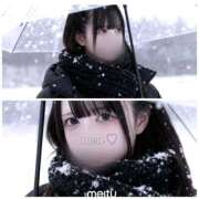 ヒメ日記 2025/12/31 23:18 投稿 めあ LOVE横浜店(Iグループ)