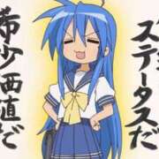 ヒメ日記 2026/01/04 12:07 投稿 パン粉ちゃん Platinum Legend(プラチナムレジェンド)