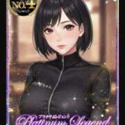 パン粉ちゃん んほ💖 Platinum Legend(プラチナムレジェンド)