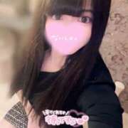 はるみ 夜までずっと… ハピネス東京