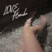 秘花【ヒメカ】 リラックスタイム LOVEキタ兎我野店