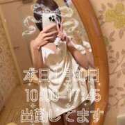 秘花【ヒメカ】 会いにきてね🤍 LOVEキタ兎我野店