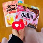 ヒメ日記 2025/12/02 11:49 投稿 乙女【オトメ】 ピンクコレクション大阪キタ店