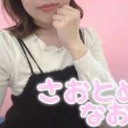 ヒメ日記 2026/02/27 09:56 投稿 早乙女奈緒 プルデリR40滋賀店