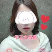 ヒメ日記 2026/03/19 15:02 投稿 早乙女奈緒 プルデリR40滋賀店