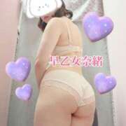 ヒメ日記 2026/04/03 20:39 投稿 早乙女奈緒 プルデリR40滋賀店