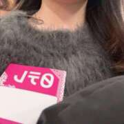 ヒメ日記 2026/04/02 08:29 投稿 れもん ニュー不夜城