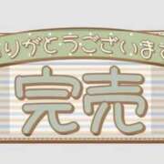 ヒメ日記 2026/02/27 19:09 投稿 くみ 愛媛松山ちゃんこ