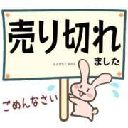 ヒメ日記 2026/03/08 13:29 投稿 くみ 愛媛松山ちゃんこ