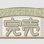 ヒメ日記 2026/03/27 13:38 投稿 くみ 愛媛松山ちゃんこ