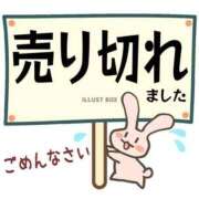 ヒメ日記 2026/03/29 14:49 投稿 くみ 愛媛松山ちゃんこ