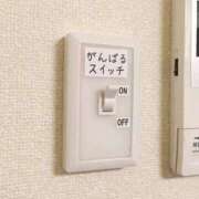 ヒメ日記 2026/04/01 01:29 投稿 くみ 愛媛松山ちゃんこ