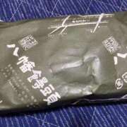 ヒメ日記 2026/04/15 12:09 投稿 くみ 愛媛松山ちゃんこ