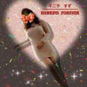 ヒメ日記 2025/12/29 10:22 投稿 すず 逢って30秒で即尺